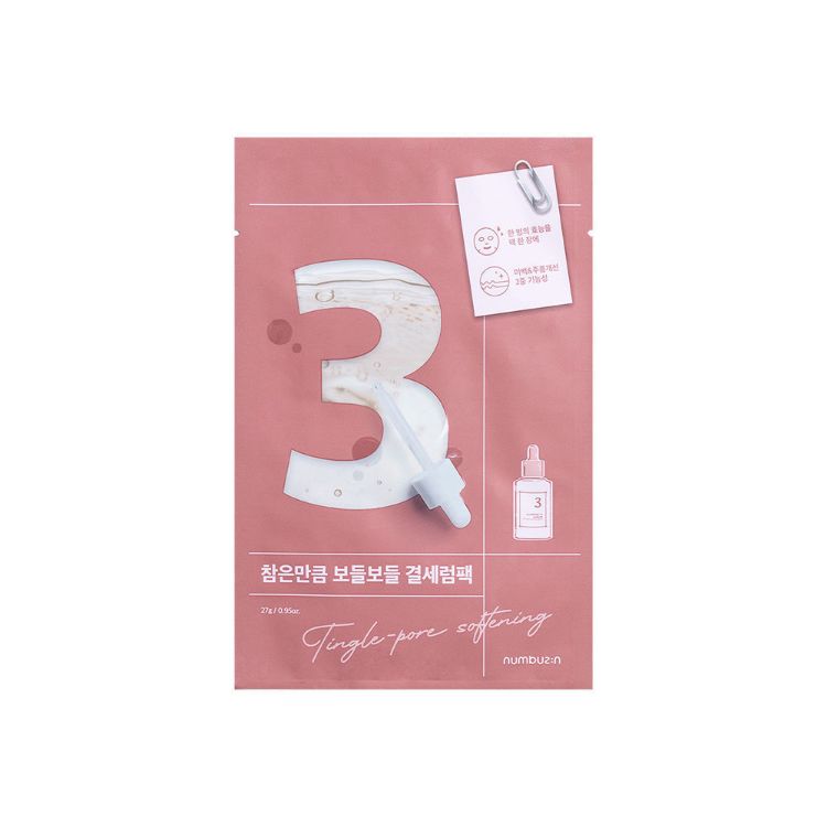 صورة NUMBUZIN No.3 Tingle-Pore Softening Sheet Mask