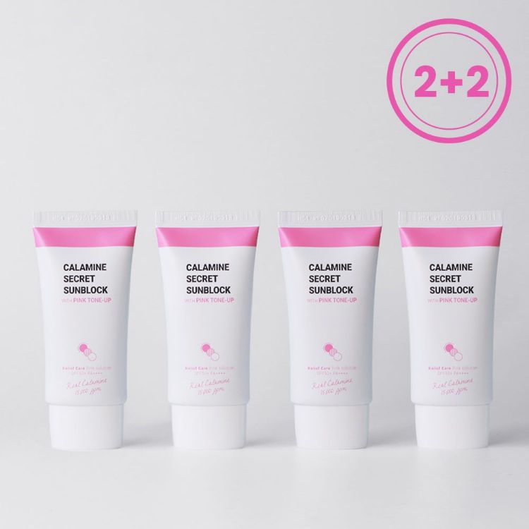 Picture of [Buy 2 Get 2 Free] K-SECRET Calamine Secret Sunblock with Pink Tone-up