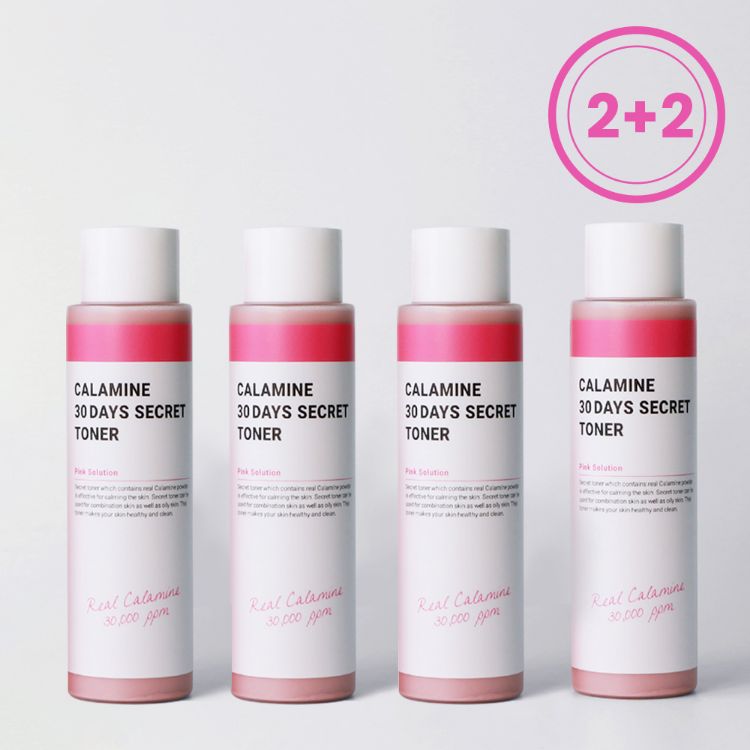 Picture of [Buy 2 Get 2 Free] K-SECRET Calamine 30 Days Secret Toner (UPGRADE)