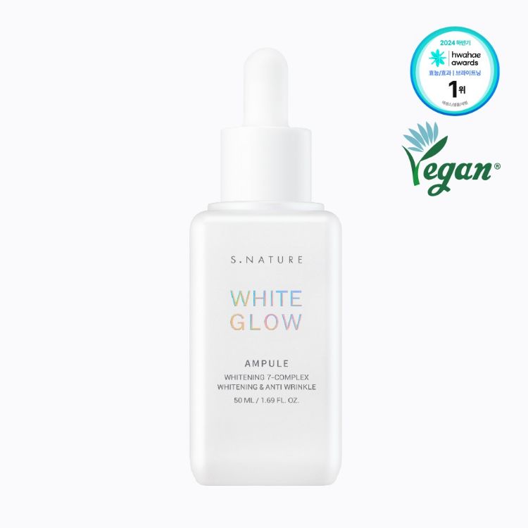 صورة S.NATURE WHITE GLOW AMPOULE 50ml